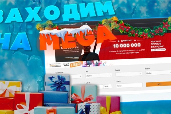 Кракен черный сайт