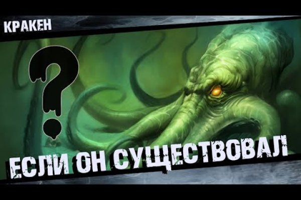 Список сайтов даркнета