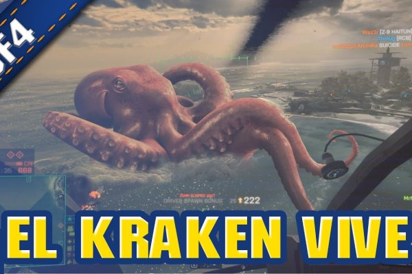 Kraken официальный сайт ссылка через tor