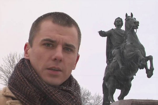 Гидра альтернатива
