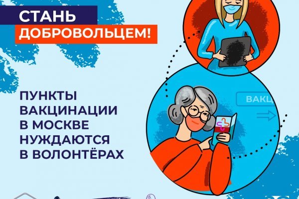Кракен ссылка тор браузер