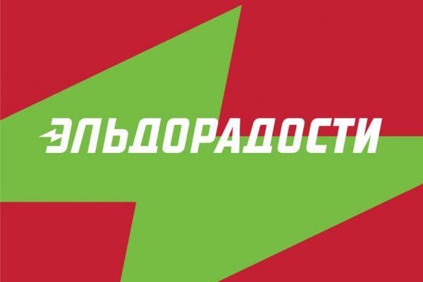 Кракен что это такое наркотики