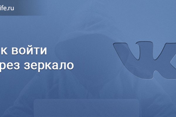 Новый адрес кракен