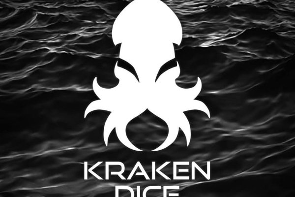 Kraken 24 at