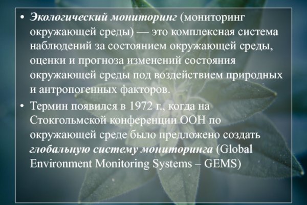 Как подключиться к даркнету
