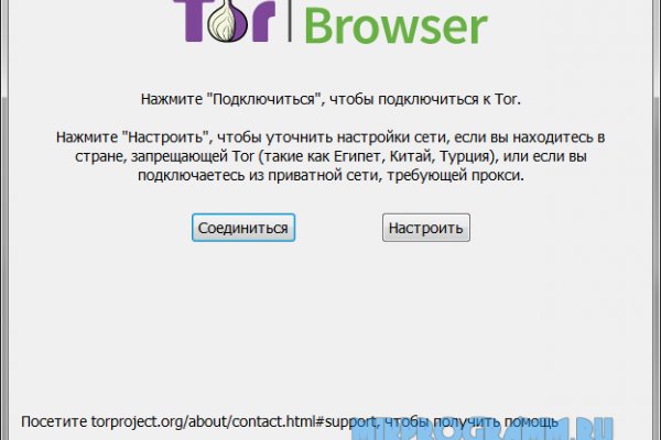 Кракен kr2web in маркетплейс ссылка