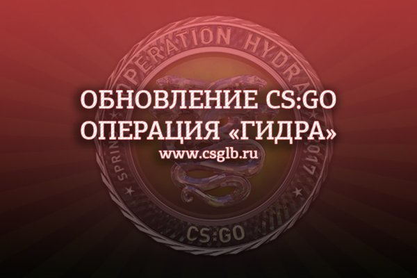 Сайт наркотиков купить