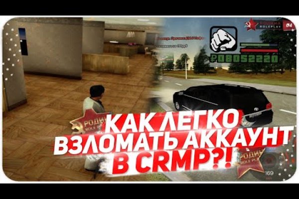 Кракен ссылка 2web