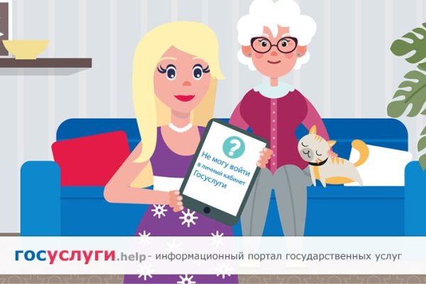Кракен маркетплейс тор