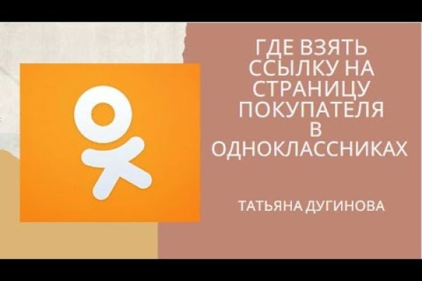 Кракен магазин наркоты