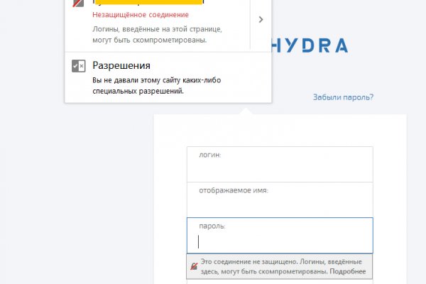 Не могу зайти на кракен