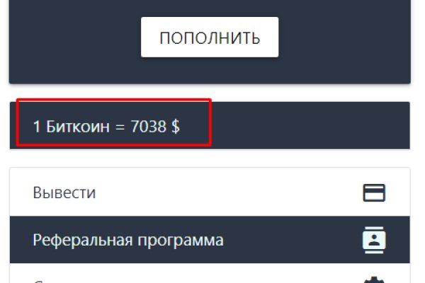 Кракен официальная kr2web in