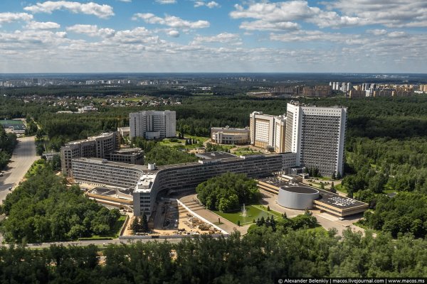 Сайты продаж наркотиков