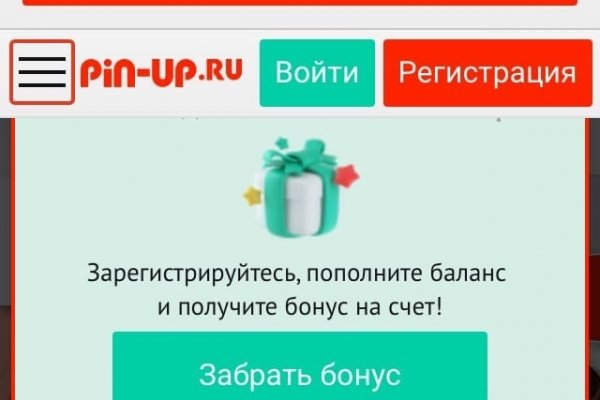Кракен сайт 1kraken me