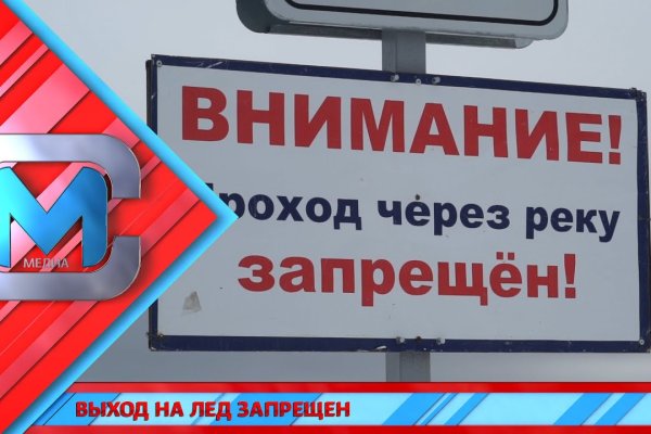 Кракен зеркало на тор