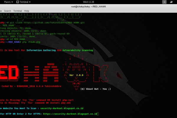Kraken darknet sliv php