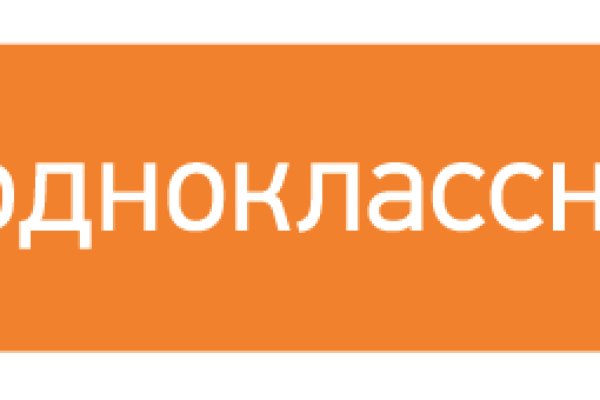 Кракен пишет пользователь не найден