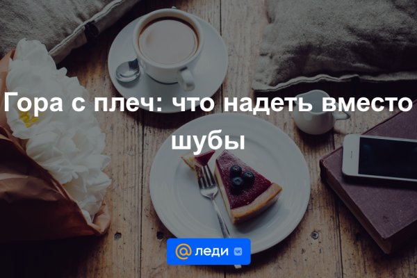 Кракен дарк ссылка