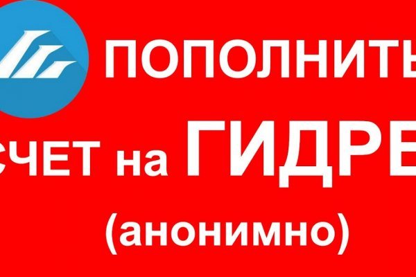 Kraken clear ссылка