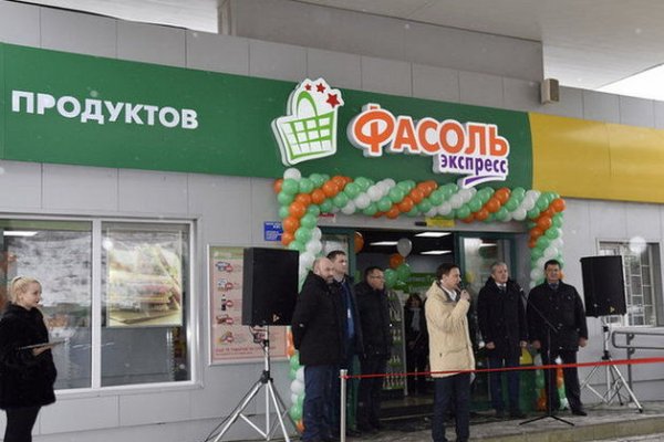 Кракен маркет даркнет скачать