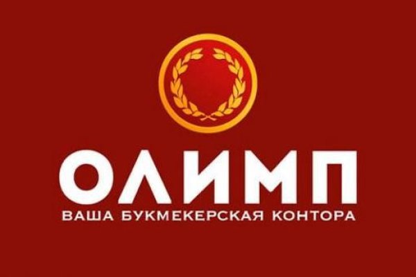 Кракен нарко шоп