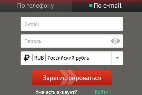 Кракен сайт kr2web