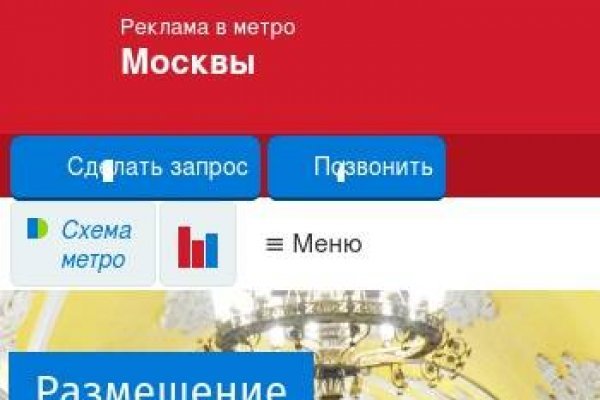 Кракен наркошоп сайт