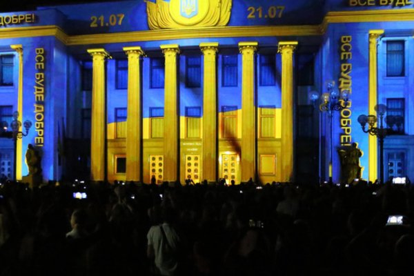 Почему не заходит на кракен