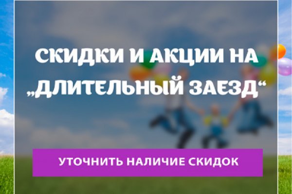 Кракен kr2web in маркетплейс ссылка