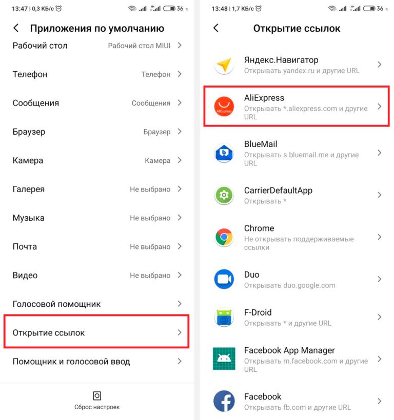 Кракен это гидра