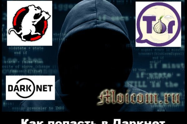 Кракен магазин kraken clear com