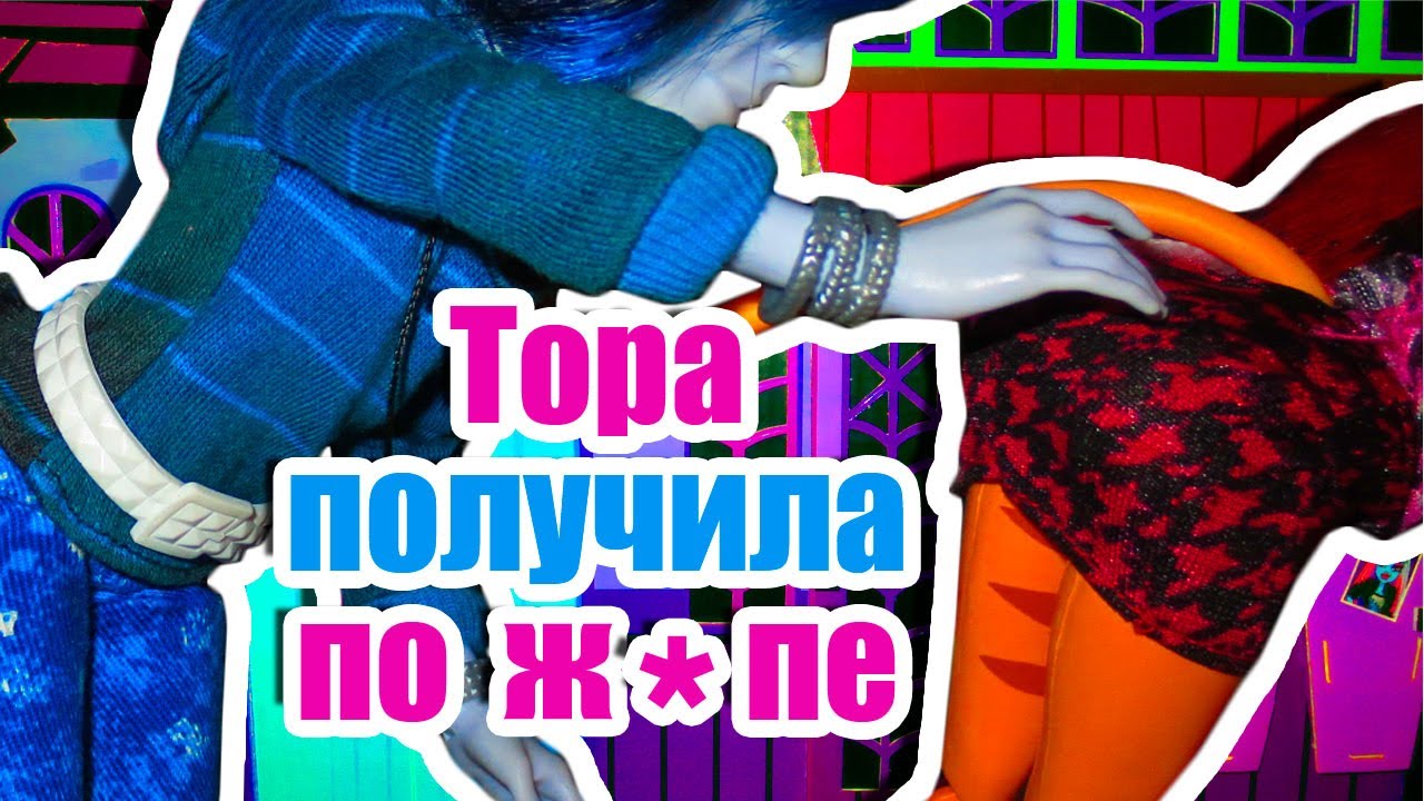 Кракен ссылка на тор официальная онион